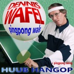 Dennis Wafel