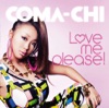LOVE ME PLEASE! ジャケット写真