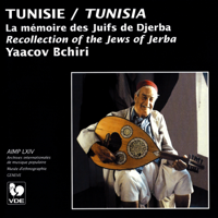 Yaacov Bchiri - Tunisie: La mémoire des Juifs de Djerba (Tunisia: Recollection of the Jews of Jerba) artwork