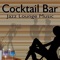 La Boca (Jazz Lounge Version) - Latino Café lyrics