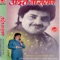 Sanibarko Din - Udit Narayan & Deepa Jha lyrics