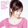 PINC INC
