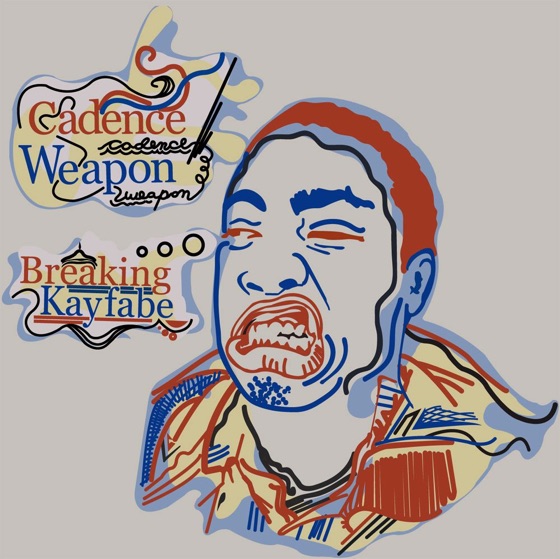 Cover artwork for Oliver Square