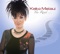 Affirmation (feat. Kirk Whalum) - Keiko Matsui lyrics