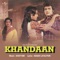 Ye Mulaqat Ek Bahana Hai (Khandaan / Soundtrack Version) cover
