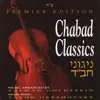 Chabad Classics 1 album lyrics, reviews, download