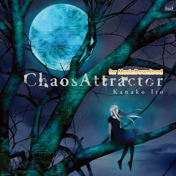 Cover artwork for Escape
