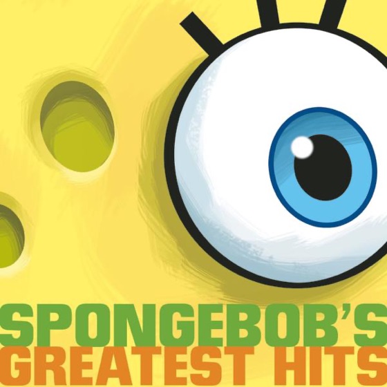 Cover artwork for Gary's Song