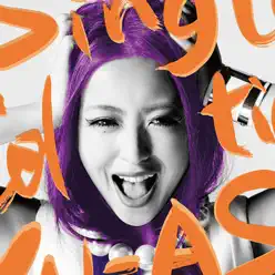 Single Collection - YU-A Single Collection - YU-A