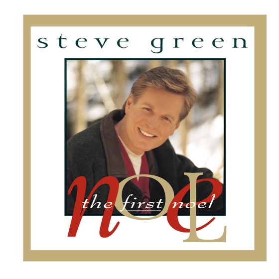 Cover artwork for Holy Child