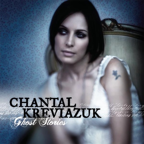 Cover artwork for Asylum
