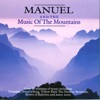 Manuel & the Music of the Mountains