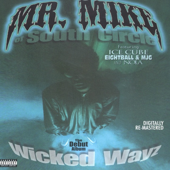 Cover artwork for Midtro: Here's Your Ticket