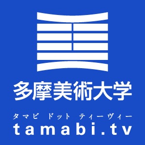 21世紀文化論　第4回：横尾忠則・中沢新一「こんなふうに僕は絵をかいてきた」 cover
