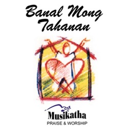 Musikatha - Halina't Sama-Sama