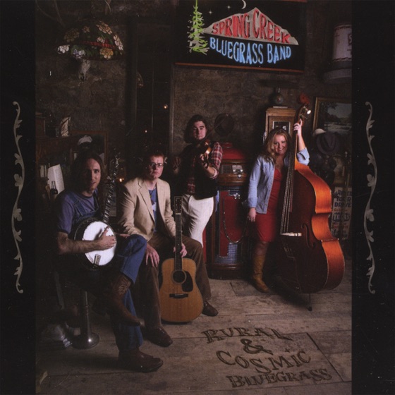 Cover artwork for Harvest of '55