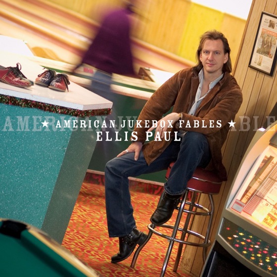 Cover artwork for Home