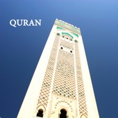 Quran - القرآن الكريم artwork