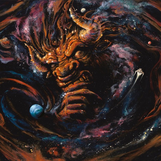 Cover artwork for Mindless Ones