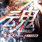 Mazinger Z (English Version) [from 