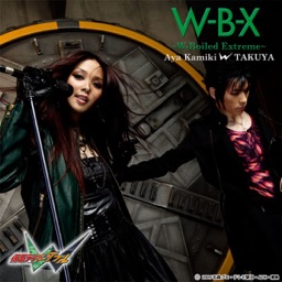 W-B-X ~W-Boiled Extreme~ (with Takuya)のサムネイル画像