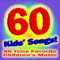 Bingo - All Time Favorite Children's Songs lyrics