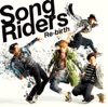 Song Riders