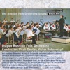 Osipov Russian Folk Orchestra - Evening Bells