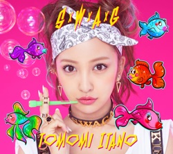 Tomomi Itano - Crush
