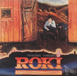Radoslav Rodic Roki - Žena