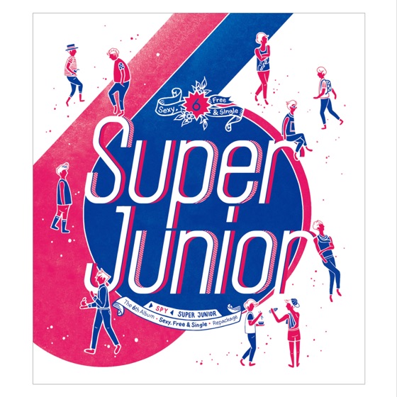 Cover artwork for From 'U