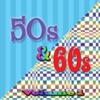 50s & 60s, Vol. 1 (Re-Recorded Version) artwork