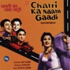 Kishore Kumar - Ek Ladki Bheegi Bhagi Si