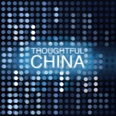 Thoughtful China Podcast cover