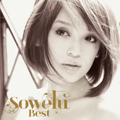 Best - Sowelu