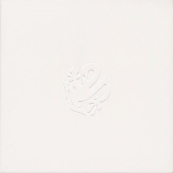 Cover artwork for Lodgikal Nonsense