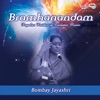 Bombay S. Jayashri, K. Sivaraman, J. Vadiyanathan, S Karthik & P. D. Govindan - Thunbam Nergayil