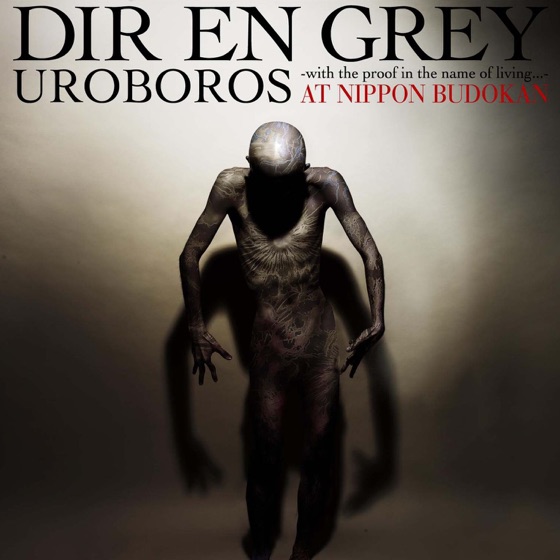 Cover artwork for Obscure