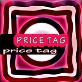 Price Tag artwork