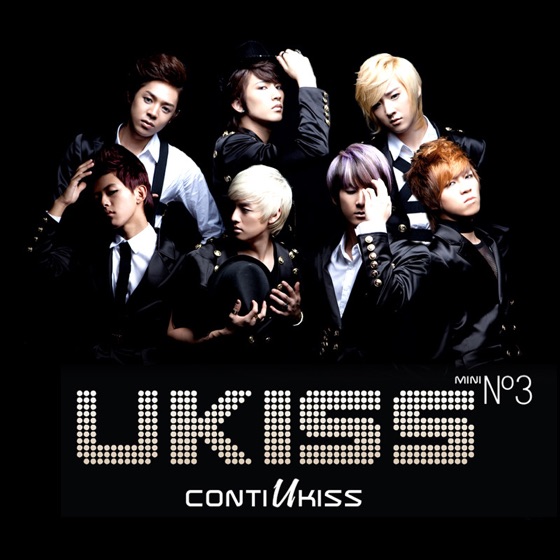 Cover artwork for Intro