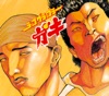 Gaki Ranger - Rap Grappler Gaki