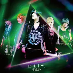 emit. - EP - The Kiddie emit. - EP - The Kiddie
