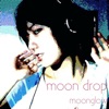 Moon Drop - EP