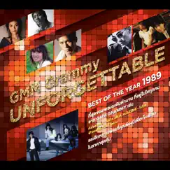 GMM Grammy Unforgettable Best of the Year 1989 by Various Artists album reviews, ratings, credits