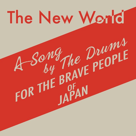 Cover artwork for The New World