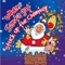 Jingle Bells (With the Singing Dogs) - Kids Now lyrics