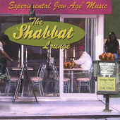 The Shabbat Lounge - Craig Taubman