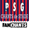 Paris Saint Germain chansons de supporter - Paris est magique