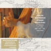 Victoria Drake - Suite No. 4, BWV 1010: 3. Courante