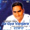 Nain Vi Katyare - Sukhbir Rana lyrics